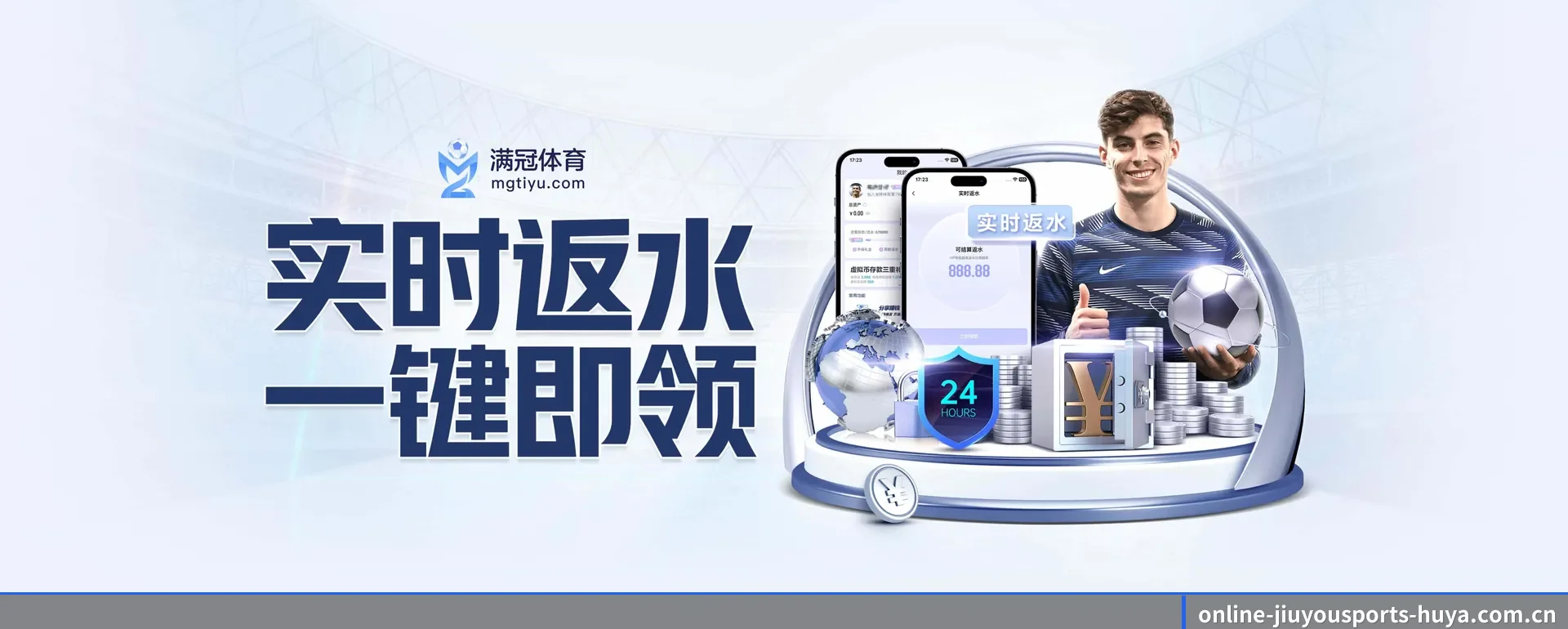 智能方面的换代